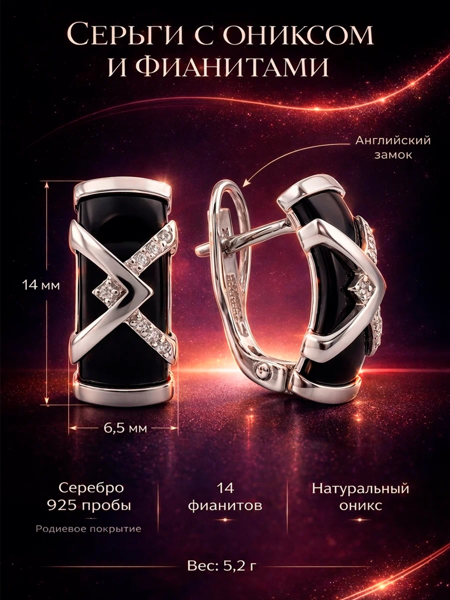 Инфографика 01